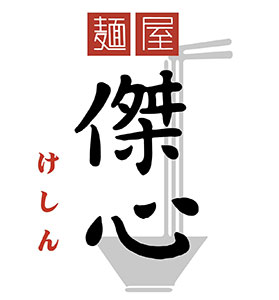 keshin-logo