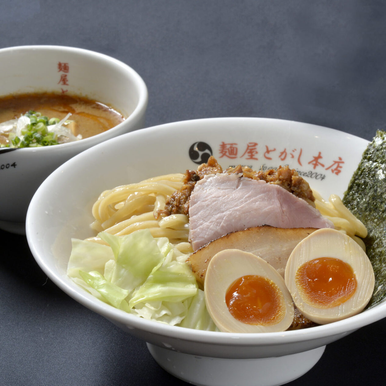 とがしの濃厚つけ麺（白）